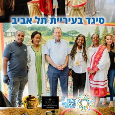 d3a682ed-35ed-4459-b22d-a312bdb85eb0